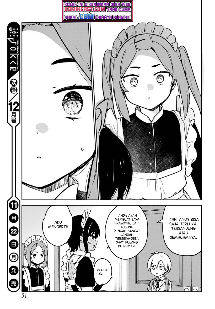 My Recently Hired Maid Is Suspicious (Serialization)